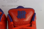 Nike Kobe 4 Protro Undefeated Phoenix Suns