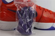Nike Kobe 4 Protro Undefeated Phoenix Suns