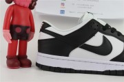 Nike Dunk Low Next Nature White Black (It is different from White and Black Panda dunks