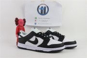 Nike Dunk Low Next Nature White Black (It is different from White and Black Panda dunks