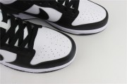 Nike Dunk Low Next Nature White Black (It is different from White and Black Panda dunks