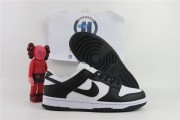 Nike Dunk Low Next Nature White Black (It is different from White and Black Panda dunks