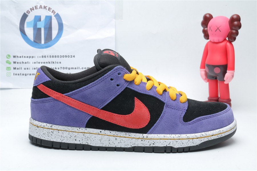 Nike SB Dunk Low ACG Terra