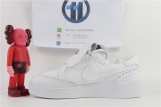 Nike Peaceminusone
