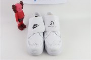 Nike Peaceminusone