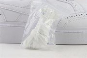 Nike Peaceminusone