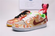 Nike SB Dunk Low “Street Hawker.”