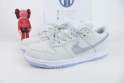 Nike SB Dunk Low White Lobster (Friends and Family)