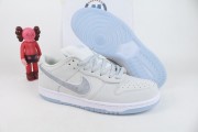 Nike SB Dunk Low White Lobster (Friends and Family)