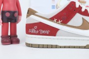 Dunk low se 85 Christmas