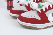 Dunk low se 85 Christmas