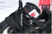 Nike The 10 Air Presto Black