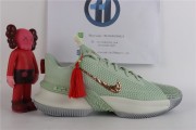 Nike LeBron Ambassador 13 Revealed in “Empire Jade”