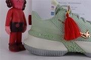 Nike LeBron Ambassador 13 Revealed in “Empire Jade”