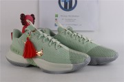 Nike LeBron Ambassador 13 Revealed in “Empire Jade”