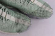 Nike LeBron Ambassador 13 Revealed in “Empire Jade”