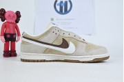 Nike Dunk Low SE 85 Double Swoosh Sail Orange (