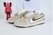 Nike Dunk Low SE 85 Double Swoosh Sail Orange (