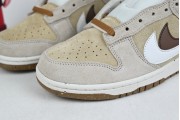 Nike Dunk Low SE 85 Double Swoosh Sail Orange (