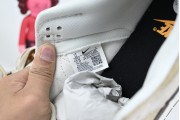 Nike Dunk Low SE 85 Double Swoosh Sail Orange (