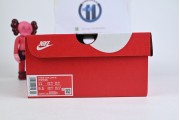 Nike Dunk Low SE 85 Double Swoosh Sail Orange (