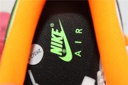 air force 1 have a good game