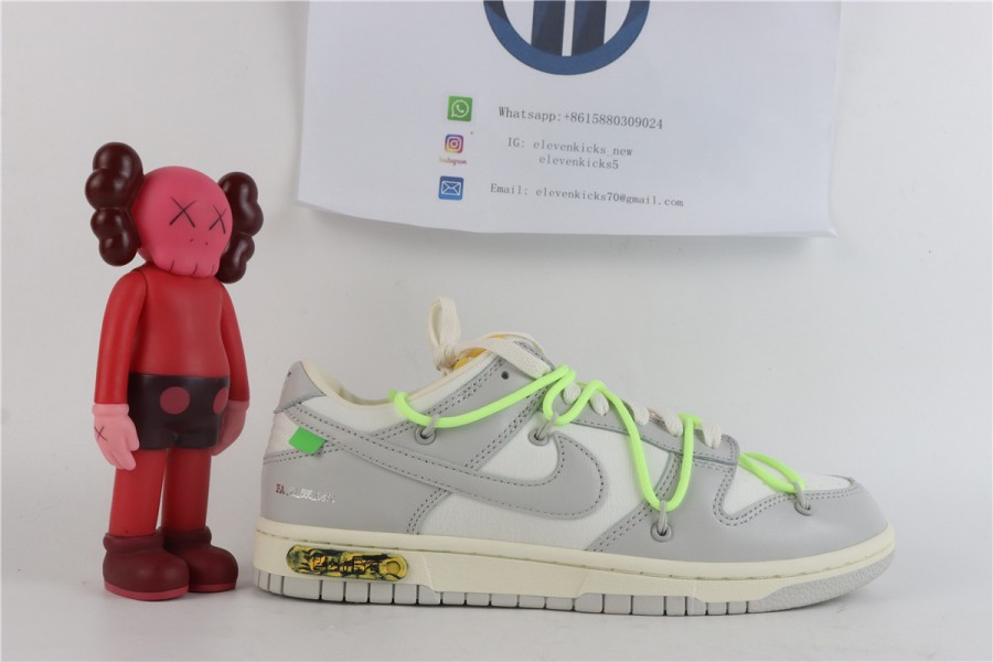 Nike Dunk Low Off-White Lot 23