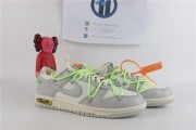 Nike Dunk Low Off-White Lot 23