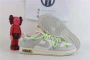Nike Dunk Low Off-White Lot 23