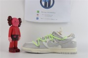Nike Dunk Low Off-White Lot 23