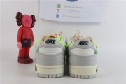 Nike Dunk Low Off-White Lot 23