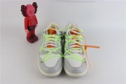 Nike Dunk Low Off-White Lot 23