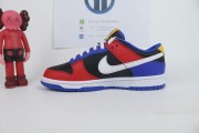 Nike Dunk Low Tennessee State University