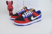 Nike Dunk Low Tennessee State University