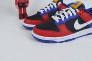 Nike Dunk Low Tennessee State University