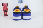 Nike Dunk Low Tennessee State University