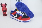 Nike Dunk Low Tennessee State University