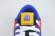 Nike Dunk Low Tennessee State University
