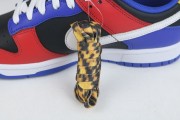 Nike Dunk Low Tennessee State University