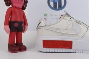 Nike Air Force 1 Fontanka