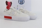 Nike Air Force 1 Fontanka