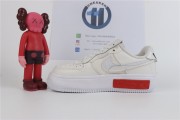 Nike Air Force 1 Fontanka