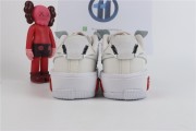 Nike Air Force 1 Fontanka