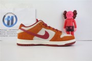 Nike SB Dunk Low Pro Dark Russet Cedar