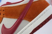 Nike SB Dunk Low Pro Dark Russet Cedar
