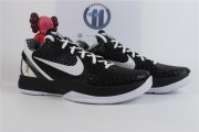 Kobe 6 Mambacita