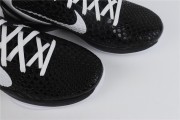 Kobe 6 Mambacita