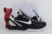 Kobe 6 Mambacita
