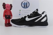Kobe 6 Mambacita