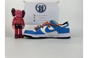 Nike Dunk Low Blue
